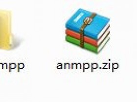 用安卓设备搭建PHP局域网服务器-ANMPP