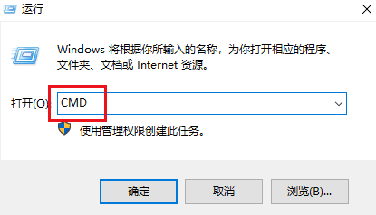 在Windows 10上删除或恢复"3D对象"文件夹第1张-土狗李的博客,李强个人网站