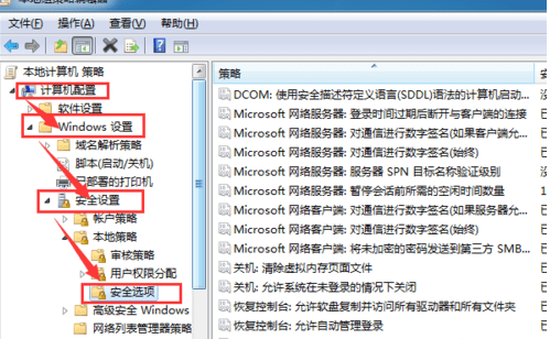 windows 2022 server 更改计算机管理员的用户名,修改系统默认账户administrator第2张-土狗李的博客,李强个人网站