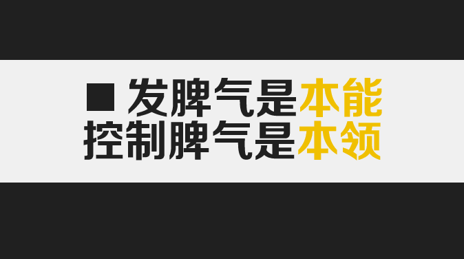 死亡的骆驼(又名骆驼之死)给我们的启示第12张-土狗李的博客,李强个人网站