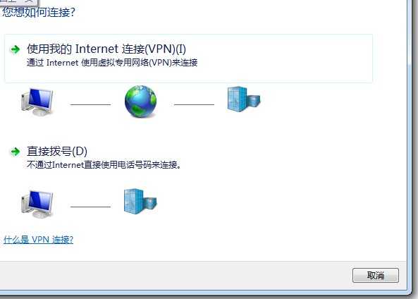 我利用自己的美国linuxVPS做代理翻墙过程第6张-土狗李的博客,李强个人网站