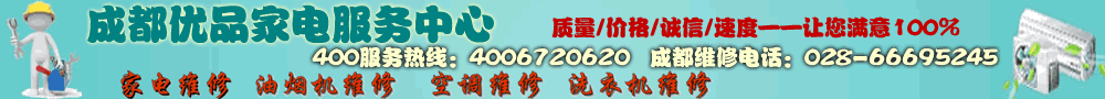 2015羊年自制博客banner第4张-土狗李的博客,李强个人网站