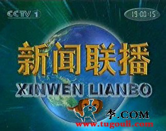 “你妹”是个好姑娘，替“你妈”分担了好多忧伤。。。。第14张-土狗李的博客,李强个人网站