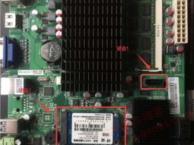 黑群晖DSM7.X安装教程(蜗牛星际物理机安装DS918-7.01保姆级教程)【2022年5月9日更新】