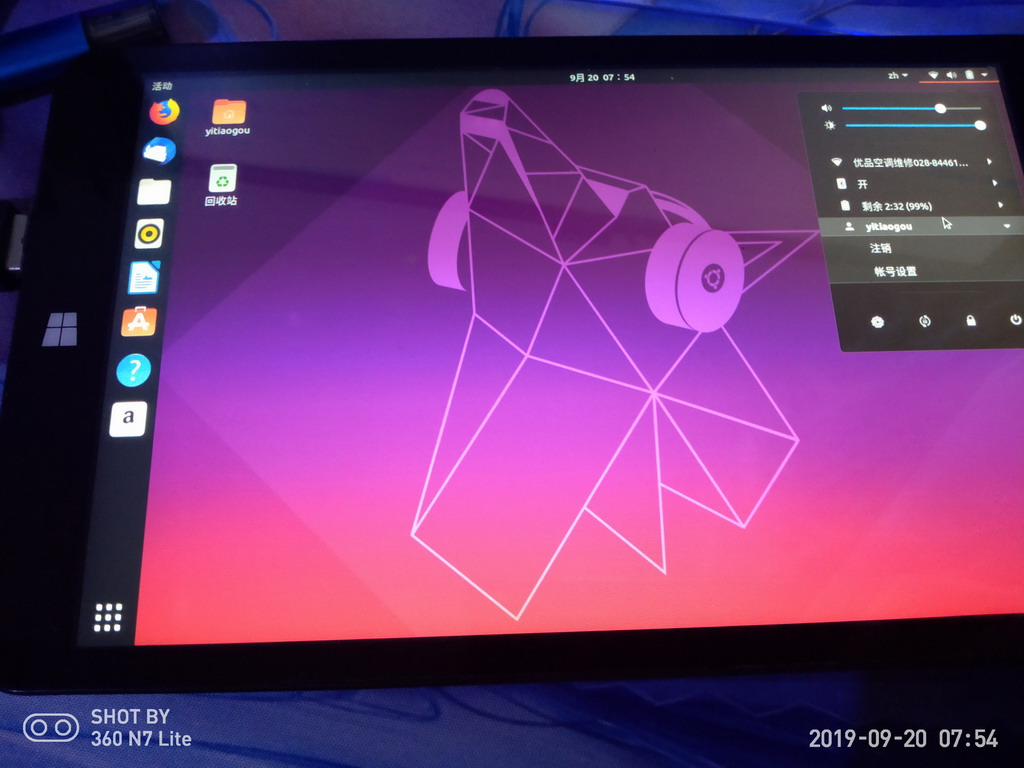 驰为VI8装ubuntu 19.01版成功，有声音能WIFI还是小问题多多 生活日记 第1张