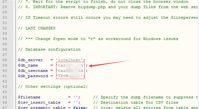 Mysql数据库导入工具BigDump（能快速上传超大数据库）第1张-土狗李的博客,李强个人网站