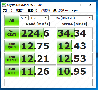 用VMware把系统（windows/linux-deepin）安装到U盘的方法 网站相关 第3张