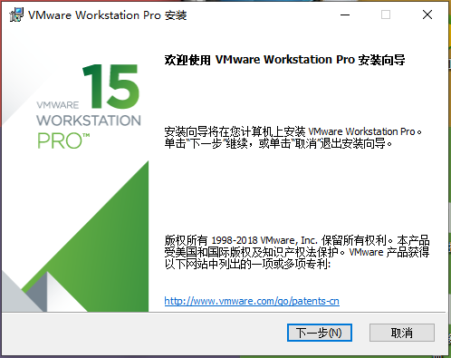 用VMware把系统（windows/linux-deepin）安装到U盘的方法 网站相关 第4张