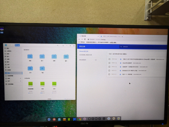 用VMware把系统（windows/linux-deepin）安装到U盘的方法 网站相关 第34张