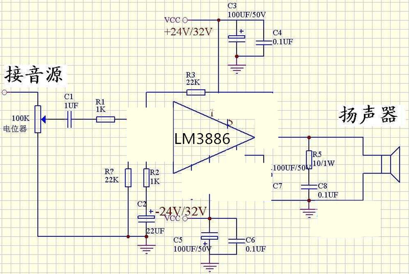 lm3886搭棚图纸精选手工搭棚HIFI毒功放电路图线路图电子版 电子技术 第3张