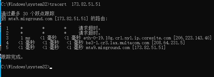 linux 路由跟踪命令Traceroute和Ping用法以及区别第1张-土狗李的博客,李强个人网站