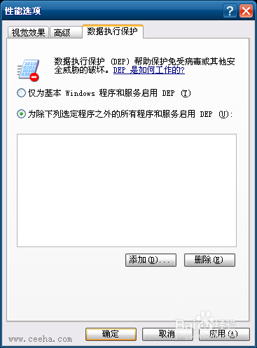 ACDSEE V3.1 SR1 美化版 无法加载 IDE_ACDStd.apl”第2张-土狗李的博客,李强个人网站