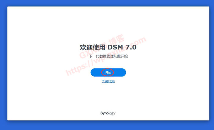 黑群晖DSM7.X安装教程（蜗牛星际物理机安装DS918-7.01保姆级教程）【2022年5月9日更新】第51张-土狗李的博客,李强个人网站