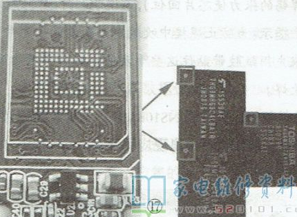 自己动手DIY巧变eMMC芯片为高性能U盘第17张-土狗李的博客,李强个人网站