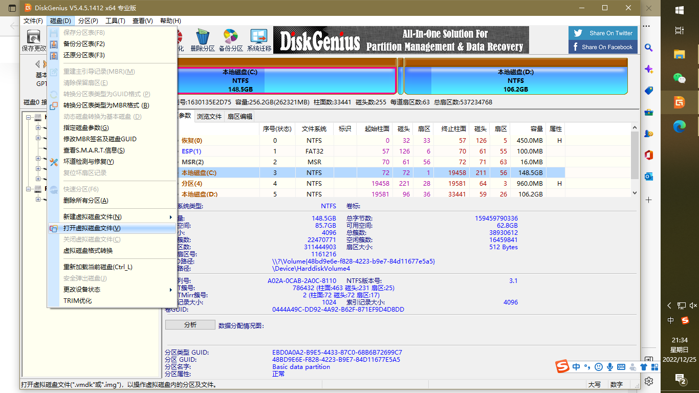 Proxmox VE也就是PVE安装黑群晖DSM7.1版 保姆教程第12张-土狗李的博客,李强个人网站