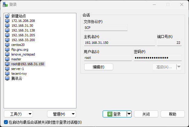 Proxmox VE也就是PVE安装黑群晖DSM7.1版 保姆教程第18张-土狗李的博客,李强个人网站