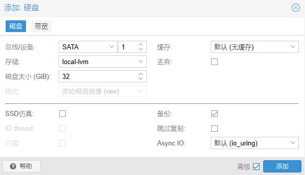 Proxmox VE也就是PVE安装黑群晖DSM7.1版 保姆教程第28张-土狗李的博客,李强个人网站