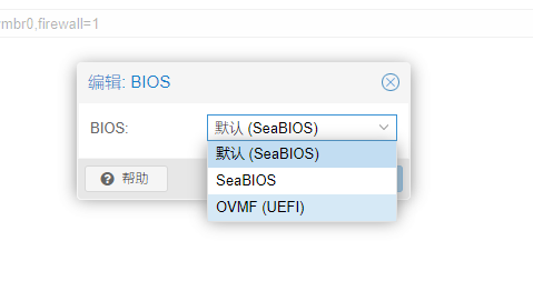 Proxmox VE也就是PVE安装黑群晖DSM7.1版 保姆教程第30张-土狗李的博客,李强个人网站