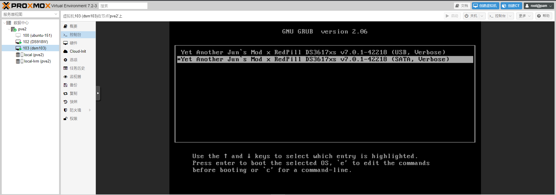 Proxmox VE也就是PVE安装黑群晖DSM7.1版 保姆教程第34张-土狗李的博客,李强个人网站