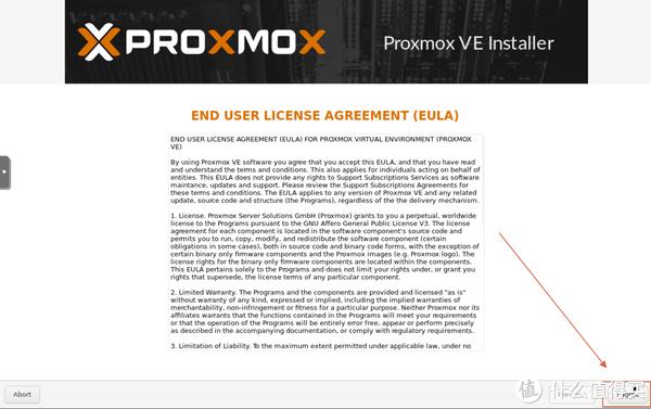 PVE安装以及简单设置教程(个人记录)Proxmox VE 7.0的高级安装及系统盘分区-EXT4 操作系统 第4张