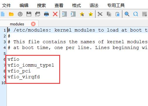 核显直通(intel) Proxmox VE 7.x 安装黑群晖7.x人脸识别(DS918+)教程+硬盘直通第2张-土狗李的博客,李强个人网站