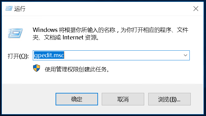 winndows server 2022 取消ctrl+ alt+ delete组合键和和关机关闭理由快速关机重启第7张-土狗李的博客,李强个人网站