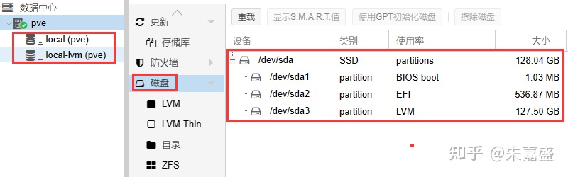 PVE 7.4 (Proxmox VE 7.X)安装好后调整分区删除local-lvm并入local分区 操作系统 第4张