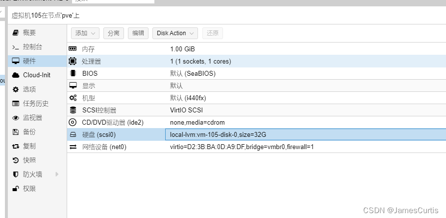 Proxmox VE（PVE）虚拟机导入cloud-init镜像.qcow2镜像并启动的方法第10张-土狗李的博客,李强个人网站