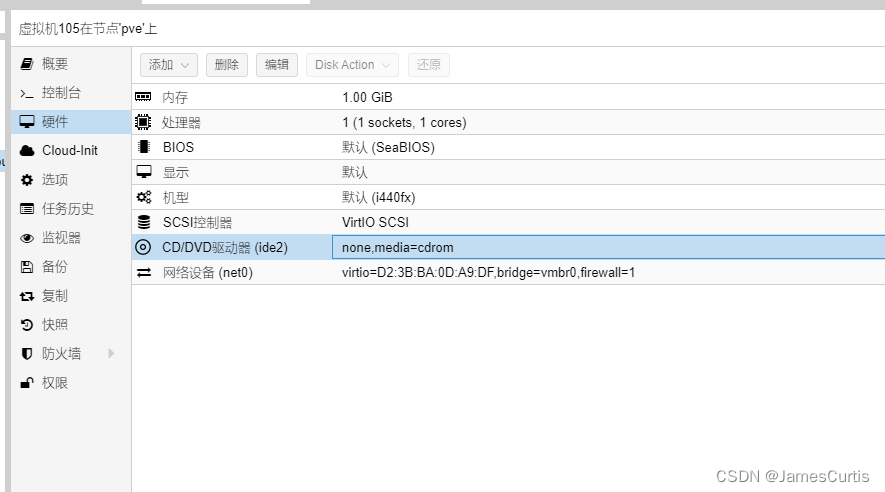 Proxmox VE（PVE）虚拟机导入cloud-init镜像.qcow2镜像并启动的方法第11张-土狗李的博客,李强个人网站