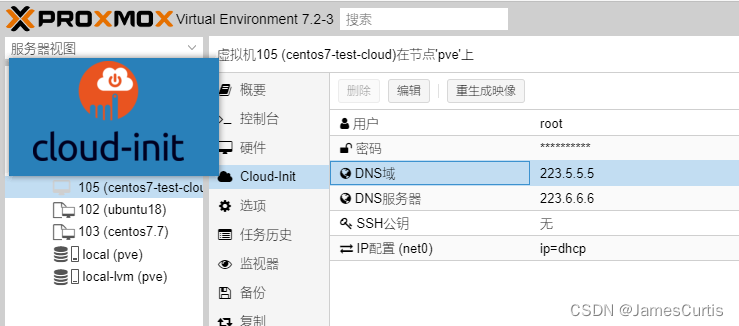 Proxmox VE（PVE）虚拟机导入cloud-init镜像.qcow2镜像并启动的方法第1张-土狗李的博客,李强个人网站