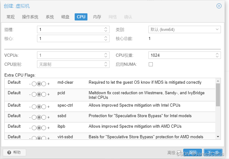 Proxmox VE（PVE）虚拟机导入cloud-init镜像.qcow2镜像并启动的方法第6张-土狗李的博客,李强个人网站