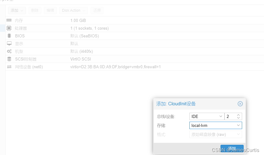 Proxmox VE（PVE）虚拟机导入cloud-init镜像.qcow2镜像并启动的方法第12张-土狗李的博客,李强个人网站