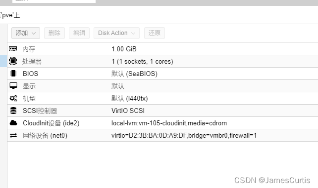 Proxmox VE（PVE）虚拟机导入cloud-init镜像.qcow2镜像并启动的方法第13张-土狗李的博客,李强个人网站