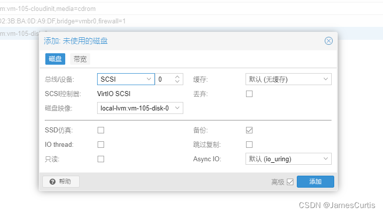 Proxmox VE（PVE）虚拟机导入cloud-init镜像.qcow2镜像并启动的方法第17张-土狗李的博客,李强个人网站