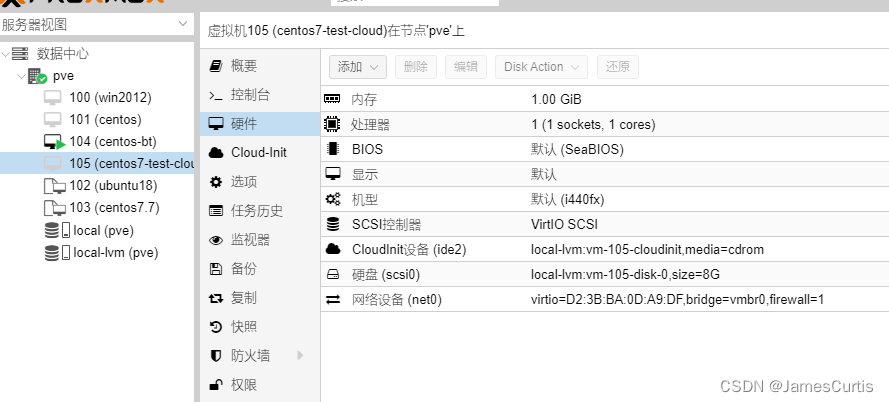 Proxmox VE（PVE）虚拟机导入cloud-init镜像.qcow2镜像并启动的方法第18张-土狗李的博客,李强个人网站