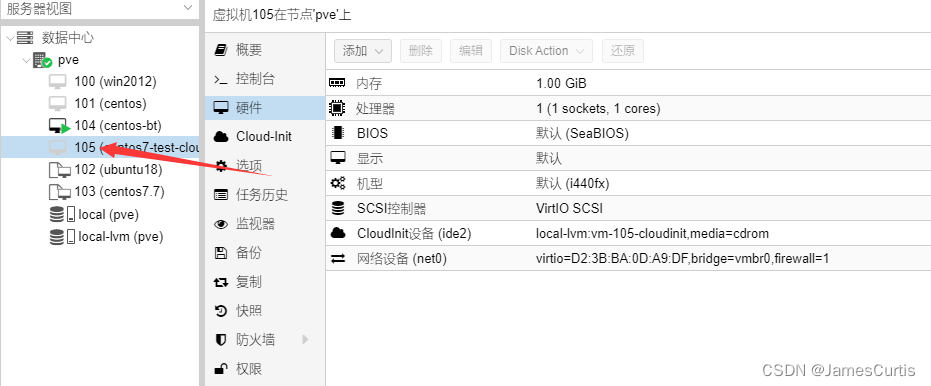 Proxmox VE（PVE）虚拟机导入cloud-init镜像.qcow2镜像并启动的方法第14张-土狗李的博客,李强个人网站