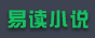 国内常见的小说建站系统小说CMS系统整理第6张-土狗李的博客,李强个人网站