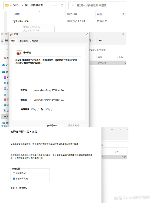 矿卡P106显卡魔改驱动使用 操作系统 第12张