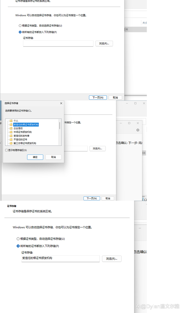 矿卡P106显卡魔改驱动使用 操作系统 第13张