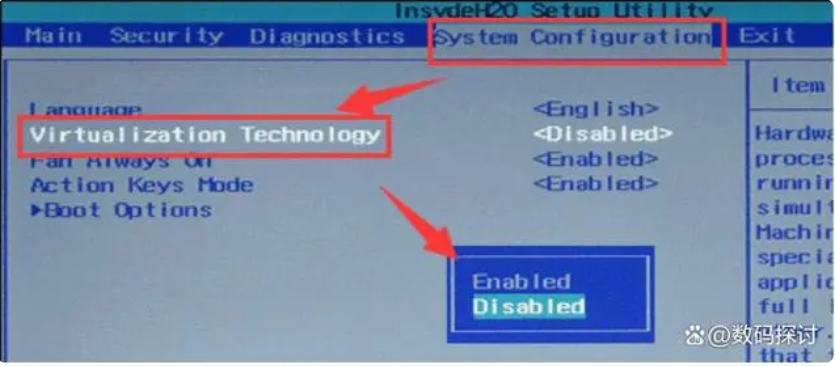 BIOS 开启VT（虚拟化技术）报错提示虚拟化技术已禁用的解决办法第1张-土狗李的博客,李强个人网站