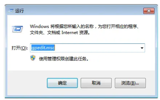 通过远程桌面连接Windows实例，提示“为安全考虑，已锁定该用户账户，原因是登录尝试或密码更改尝试过多”错误怎么办？第2张-土狗李的博客,李强个人网站