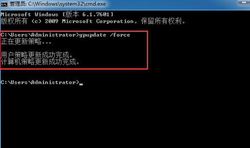 windows 2022 server 更改计算机管理员的用户名,修改系统默认账户administrator第5张-土狗李的博客,李强个人网站