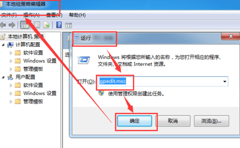 windows 2022 server 全新安装需要修改的地方（修改系统默认账户administrator，修改远程端口,取消ctrl+ alt+ delete组合键和和关机关闭理由快速关机重启等设）第1张-土狗李的博客,李强个人网站