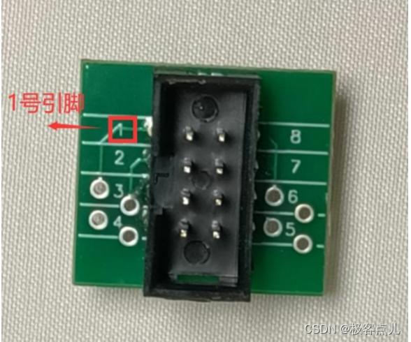 土豪金CH341A 编程器刷机教程路由器用CH341A编程器刷机教程第3张-土狗李的博客,李强个人网站