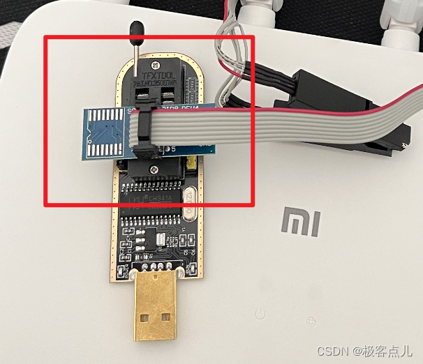 土豪金CH341A 编程器刷机教程路由器用CH341A编程器刷机教程第7张-土狗李的博客,李强个人网站