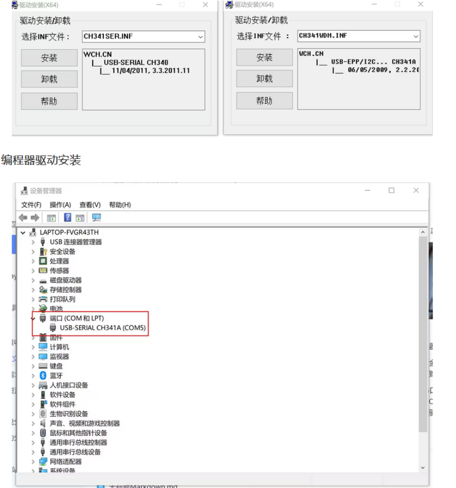 小米路由器CR8809电信定制版刷公版redmi路由器ax3000固件成功经验分享第3张-土狗李的博客,李强个人网站