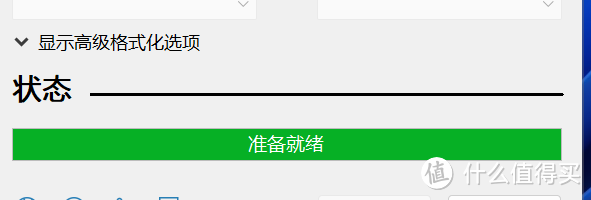 2024年PVE8最新安装使用指南|新手入门|安装|优化|Proxmox VE 8.1第5张-土狗李的博客,李强个人网站