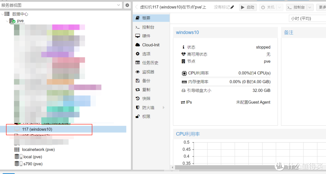 2024年PVE8最新安装使用指南|新手入门|安装|优化|Proxmox VE 8.1第44张-土狗李的博客,李强个人网站