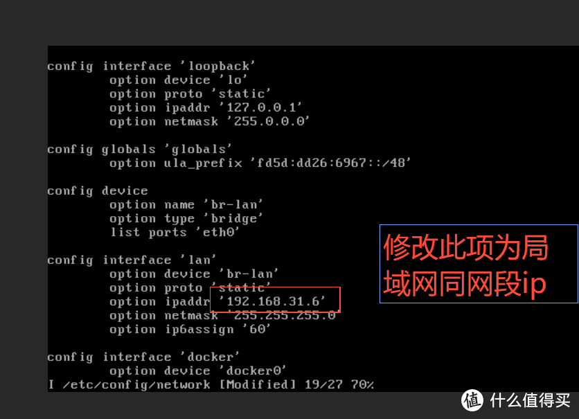 集NAS和软路由于一体的最强软路由系统iStoreOS_X86安装体验，极简化设置、一键旁路由、小白强烈推荐第16张-土狗李的博客,李强个人网站