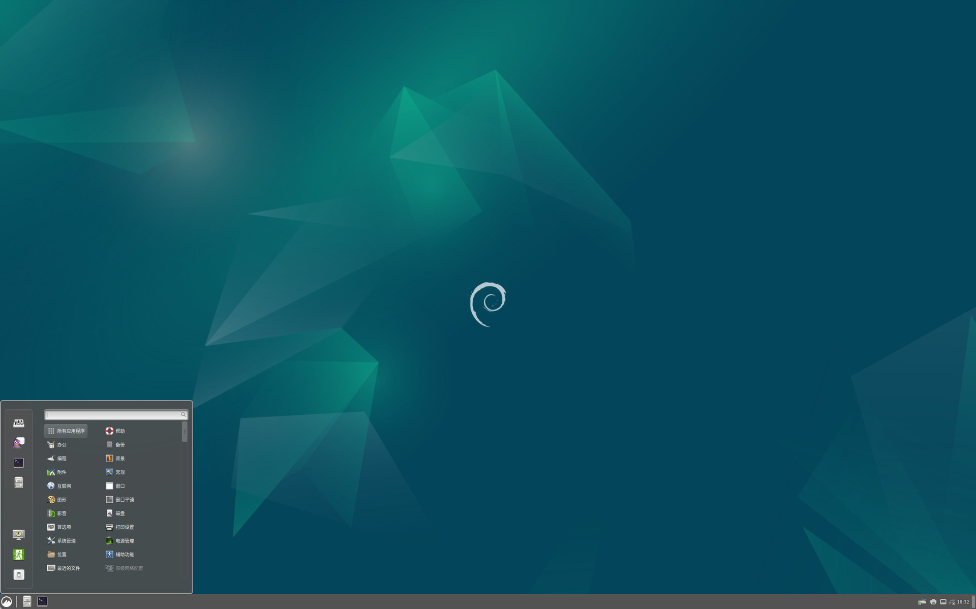 debian 12 安装远程桌面服务 Xrdp 选择安装 轻量级的cinnamon桌面（类windows桌面）第1张-土狗李的博客,李强个人网站